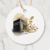 PERSONALIZED KA'BAH HAJJ MABRUR BEDANKJES LABELS (Achterkant)