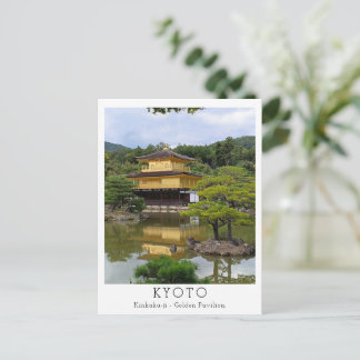 Personalized Kinkaku-ji, Kyoto Briefkaart