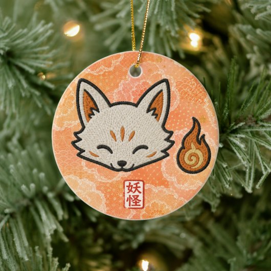 Personalized Kitsune Ceramic Ornament | Japanese F (Boom)