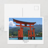 Personalized, Miyajima, Japan Briefkaart (Voorkant / Achterkant)