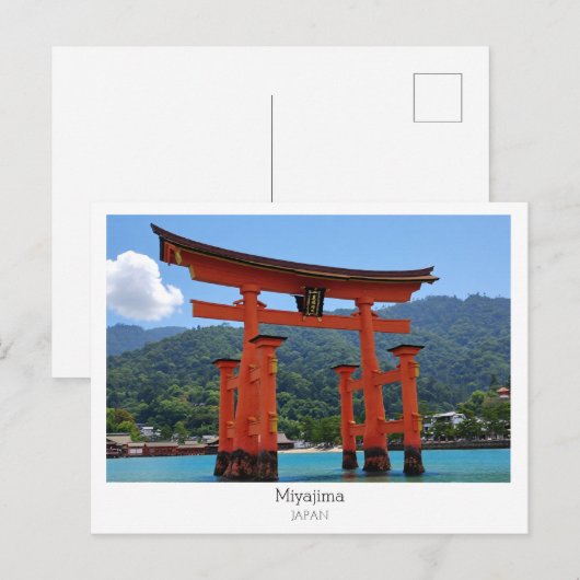 Personalized, Miyajima, Japan Briefkaart (Voorkant / Achterkant)