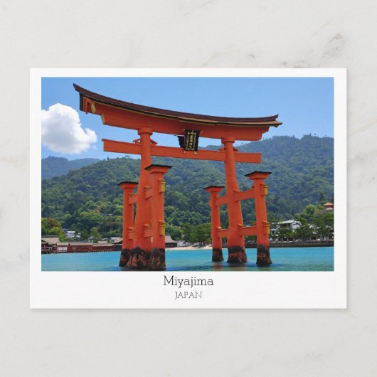 Personalized, Miyajima, Japan Briefkaart (Voorkant)