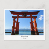 Personalized, Miyajima, Japan Briefkaart (Voorkant)