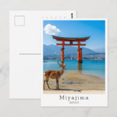 Personalized Miyajima, Japan Briefkaart (Voorkant / Achterkant)
