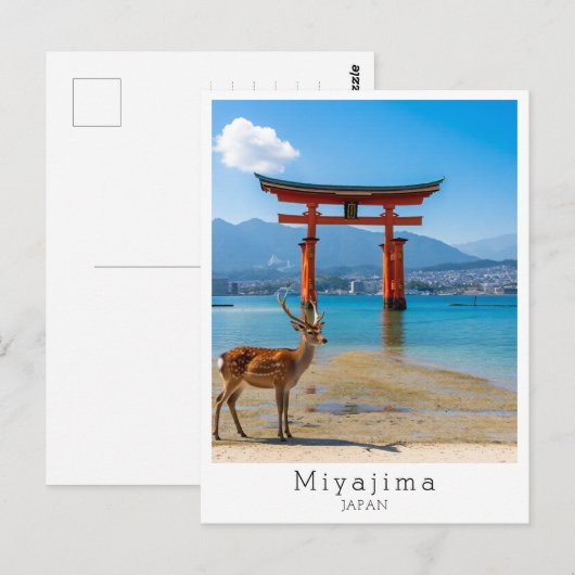 Personalized Miyajima, Japan Briefkaart (Voorkant / Achterkant)