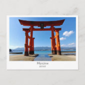 Personalized, Miyajima, Japan Briefkaart (Voorkant)