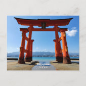 Personalized, Miyajima, Japan Briefkaart (Voorkant)