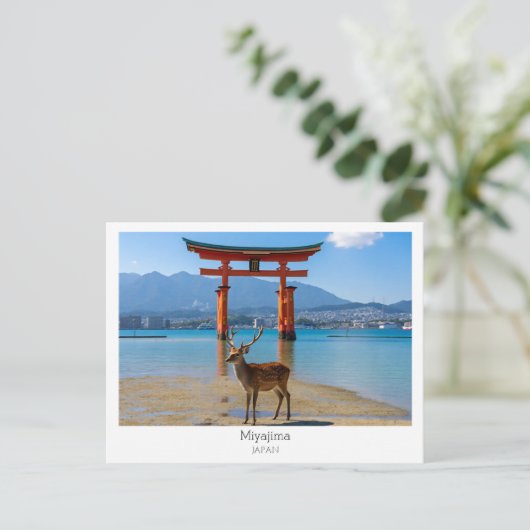 Personalized, Miyajima, Japan Briefkaart (Staand voorkant)