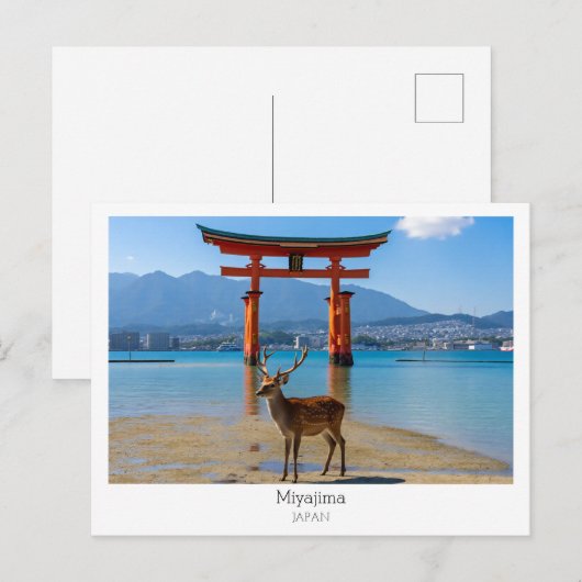 Personalized, Miyajima, Japan Briefkaart (Voorkant / Achterkant)