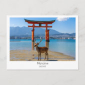 Personalized, Miyajima, Japan Briefkaart (Voorkant)