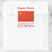 Personalized People's Republic of China Label (Tas)