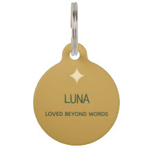 Personalized Pet ID Tag, Vintage Heritage Dog Tag