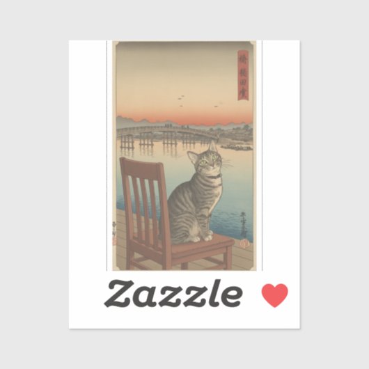 Personalized Pet Sticker – Ukiyo-e Japanese Art (Vel)