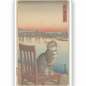 Personalized Pet Sticker – Ukiyo-e Japanese Art (Voorkant)