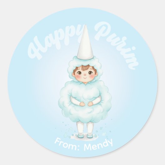Personalized Purim Sticker – Blue Cotton Candy (Voorkant)