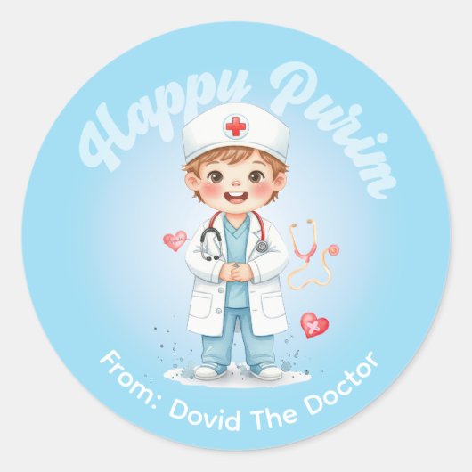 Personalized Purim Sticker – Doctor Theme (Voorkant)