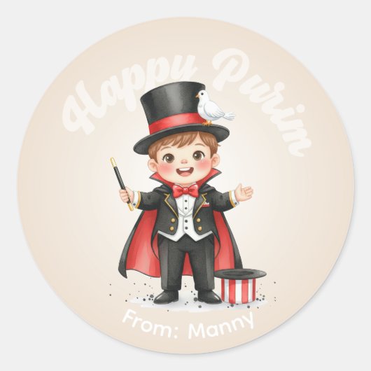 Personalized Purim Sticker – Magician Theme (Voorkant)