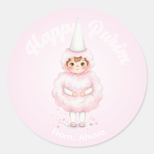Personalized Purim Sticker – Pink Cotton Candy (Voorkant)