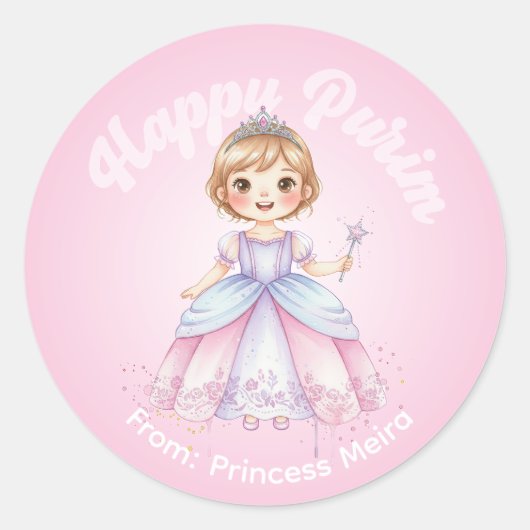 Personalized Purim Sticker – Princess Theme (Voorkant)