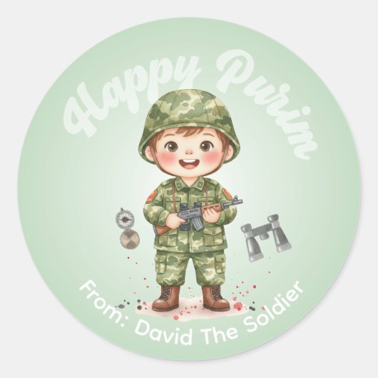 Personalized Purim Sticker – Soldier Theme (Voorkant)