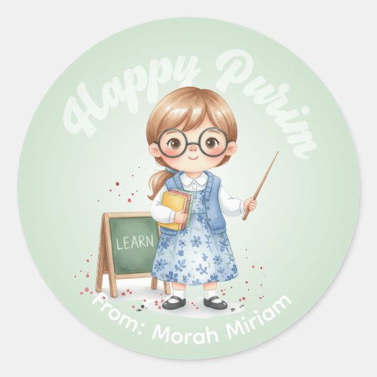 Personalized Purim Sticker - Teacher Theme (Voorkant)