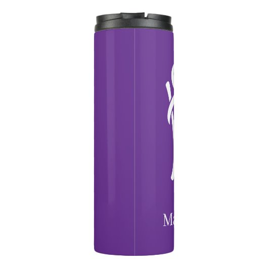 Personalized Queen With Crown Thermosbeker (Achterkant)