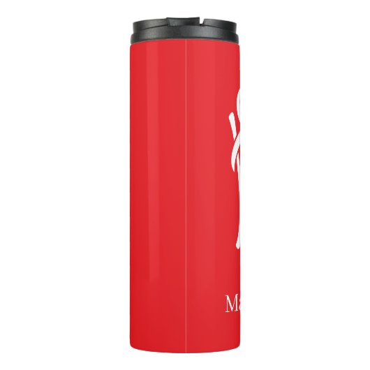 Personalized Queen With Crown Thermosbeker (Achterkant)