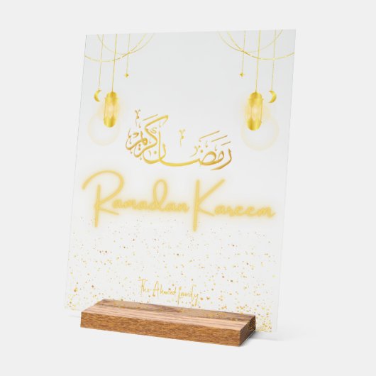 Personalized Ramadan Kareem Acrylic Home Decor Sig (Hoek)
