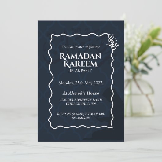Personalized Ramadan Kareem Iftar Invitation Kaart (Staand voorkant)