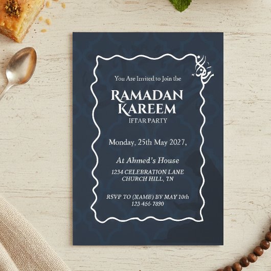 Personalized Ramadan Kareem Iftar Invitation Kaart