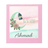 Personalized Ramadan Notitieblok (Voorkant)