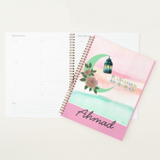 Personalized Ramadan Planner (Display)
