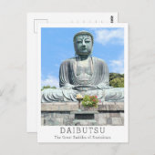 Personalized The Great Buddha of Kamakura Briefkaart (Voorkant / Achterkant)