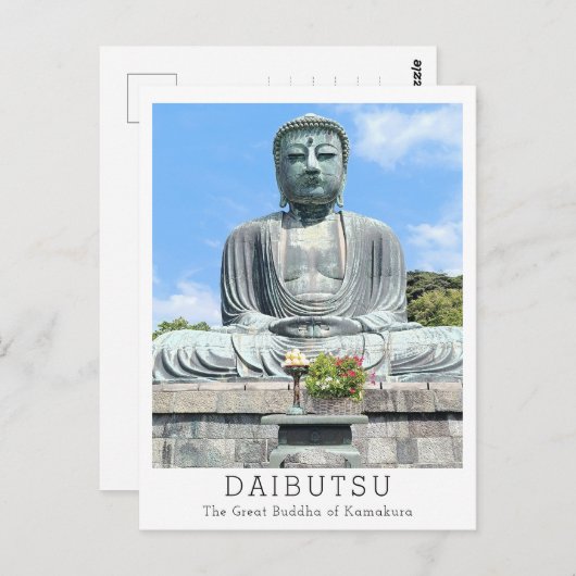 Personalized The Great Buddha of Kamakura Briefkaart (Voorkant / Achterkant)