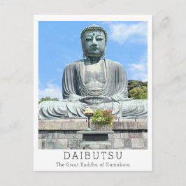 Personalized The Great Buddha of Kamakura Briefkaart