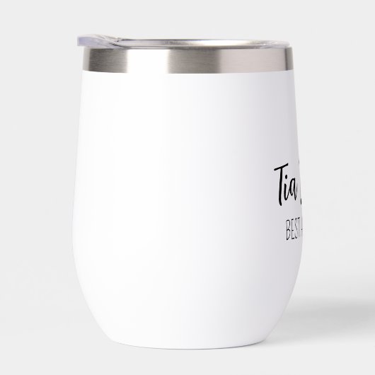 Personalized Travel Mug • Custom Coffee Mug • Insu (Rechts)
