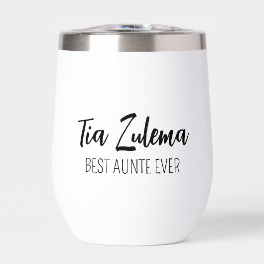 Personalized Travel Mug • Custom Coffee Mug • Insu (Voorkant)