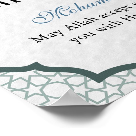 Personalized Umrah Mubarak Islamic Wall Art Poster (Hoek)