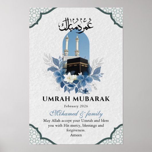 Personalized Umrah Mubarak Islamic Wall Art Poster (Voorkant)