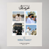 Personalized Umrah Mubarak Photo Collage Islamic Poster (Voorkant)