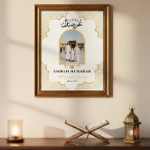 Personalized Umrah Mubarak Photo Poster Custom I