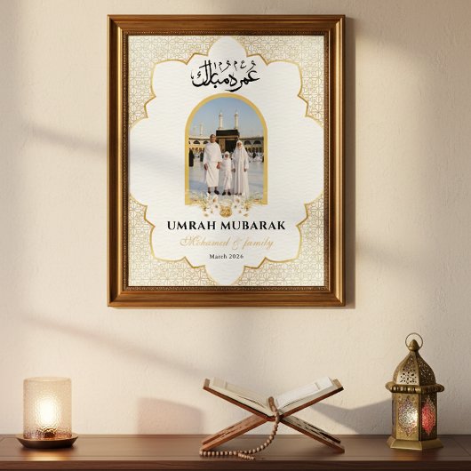 Personalized Umrah Mubarak Photo Poster Custom I