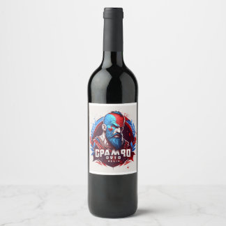 personalized wine bottle wijn etiket