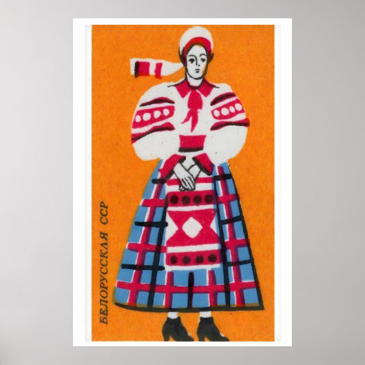 Persoon Sovjet-Unie Mid-Century Luciferdoosje Labe Poster (Voorkant)
