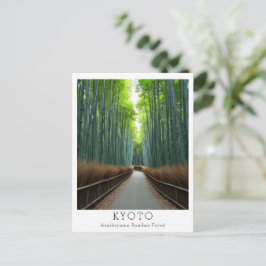 Persoonlijk Arashiyama Bamboebos Briefkaart