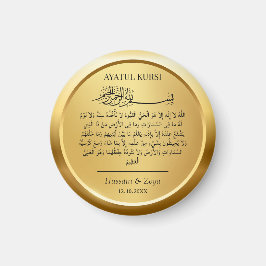 Persoonlijk Ayatul Kursi Islamitisch Trouwcadeau Magneet