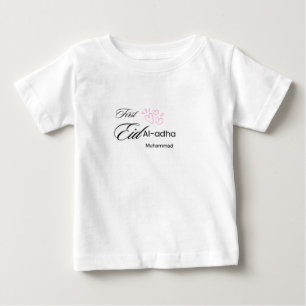 Persoonlijk eerste Eid Al-Adha baby shirt