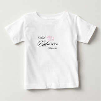 Persoonlijk eerste Eid Al-Adha baby shirt 
