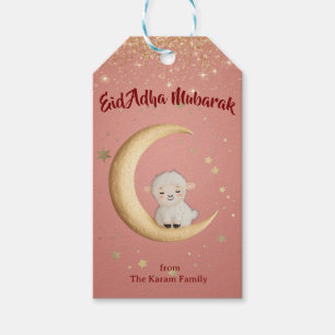 Persoonlijk Eid Mubarak Moslim Cadeau voor Eid Al Cadeaulabel
