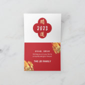 Persoonlijk Foto Lunar nieuwjaar rood en goud Feestdagen Kaart (Binnen)